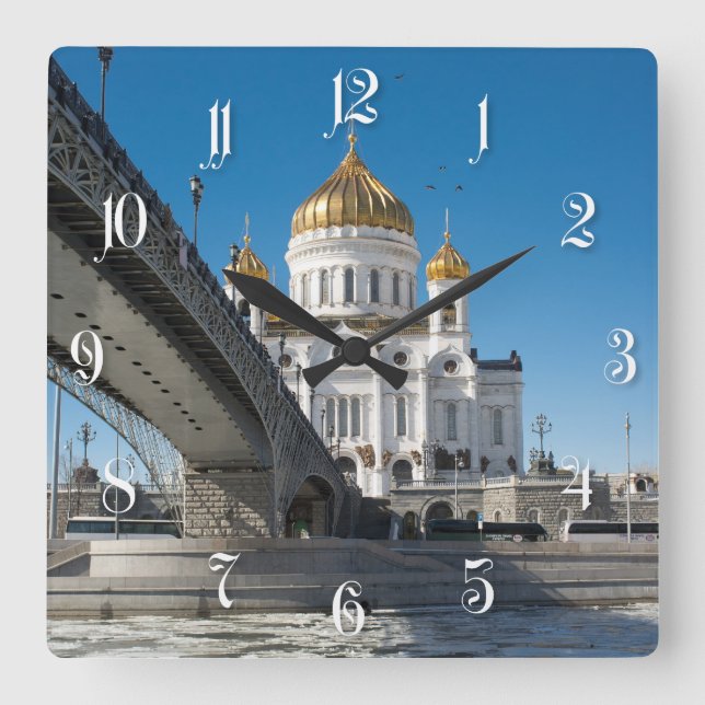 Cathedral Christ the Saviour in Moscow Square Wall Clock (Front)