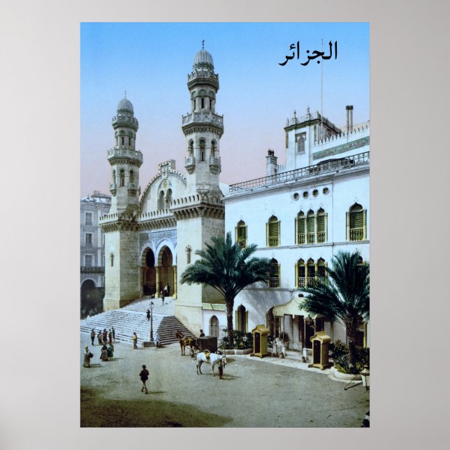 Cathedral in Algiers Poster (Front)