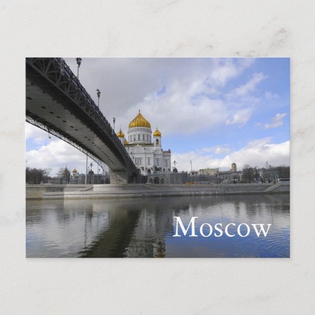 Cathedral Postcard (Front)