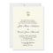 Catholic Classic Elegant Religious Wedding Invitat