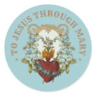 Catholic Heart of Mary Religious Elegant Prayer