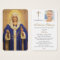 Catholic Loss Holy Rosary Prayer Sympathy Cards