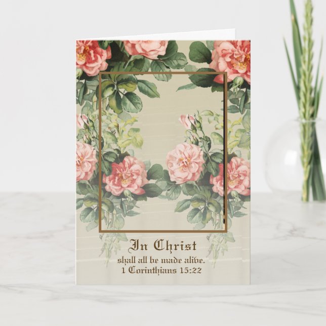 Catholic  Mass Religious Sympathy Mass Offering Card (Front)