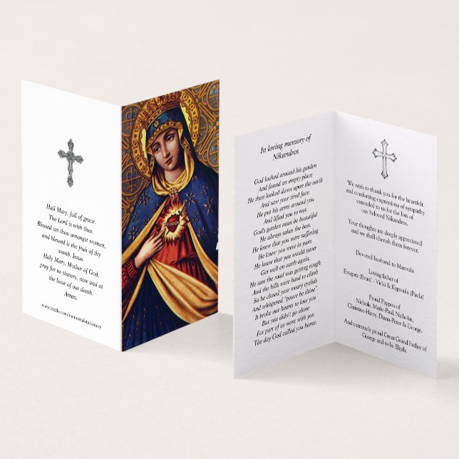 Catholic Prayer Cards | Immaculate Heart (Inside and Outside)