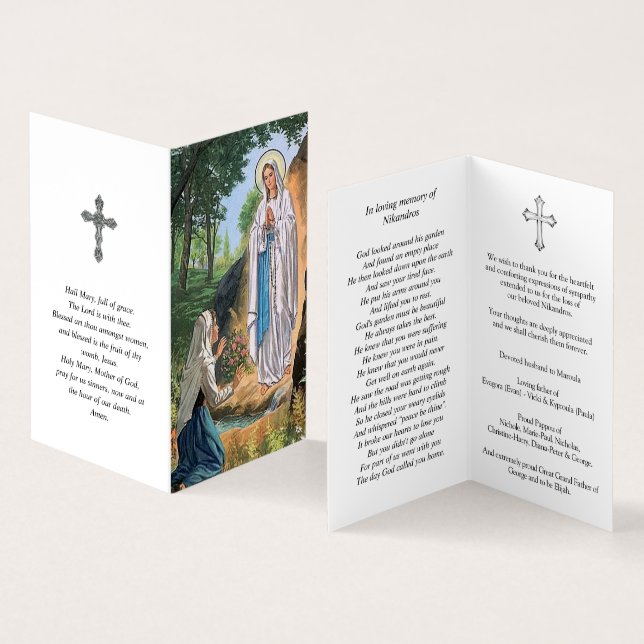 Catholic Prayer Cards | Our Lady Lourdes 2 (Inside and Outside)