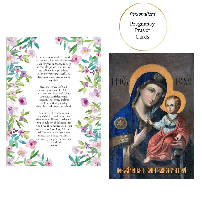 Catholic Spring Flowers Pregnancy Prayer Card (Creator Uploaded)