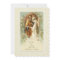 Catholic Traditional Bridal Wedding Invitation