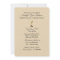 Catholic Vintage First Holy Communion Invitation