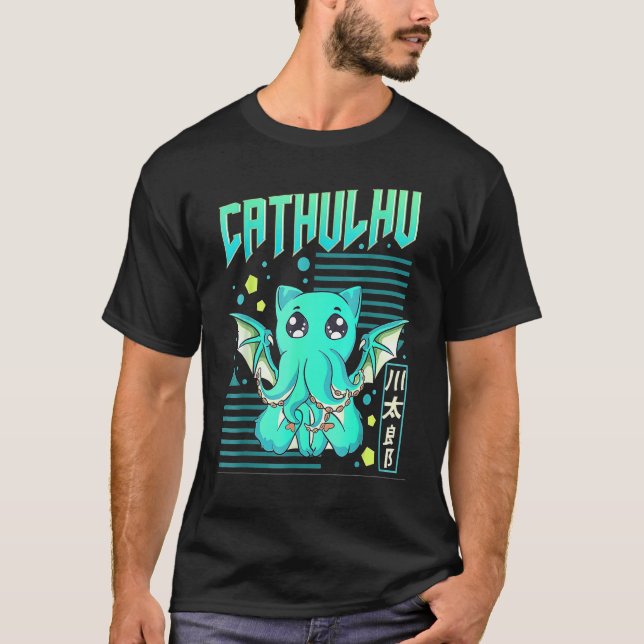 Cathulhu Funny Cat Cthulhu Pun T-Shirt (Front)