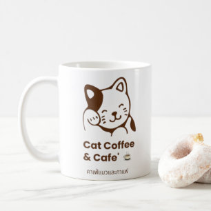 ☕🐾 Catpuccino Vibes Coffee Mug