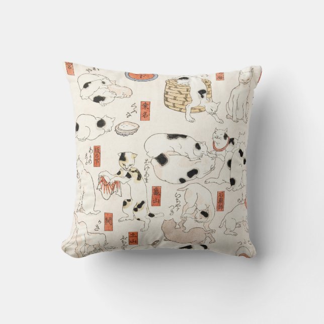 Cats by Utagawa Kuniyoshi Cushion (Front)