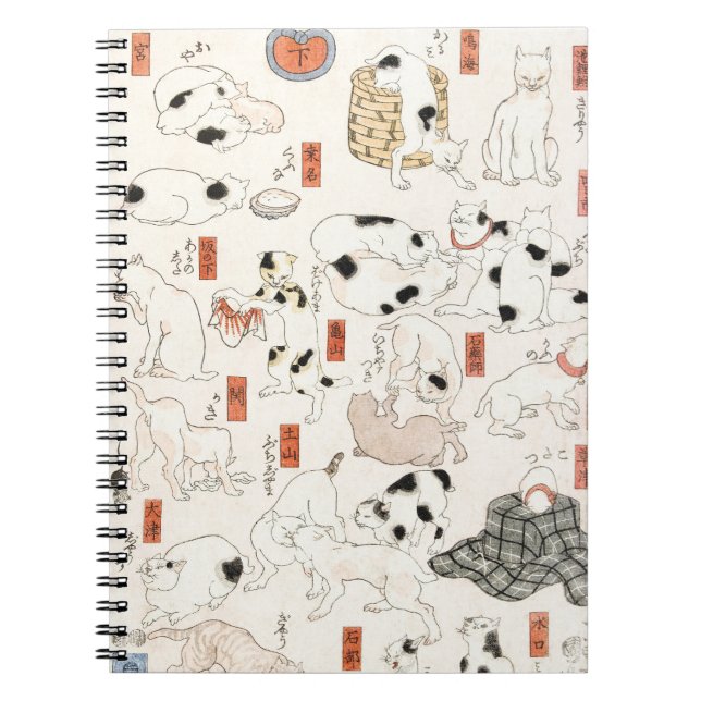 Cats by Utagawa Kuniyoshi Notebook (Front)