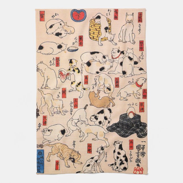 Cats by Utagawa Kuniyoshi Tea Towel (Vertical)