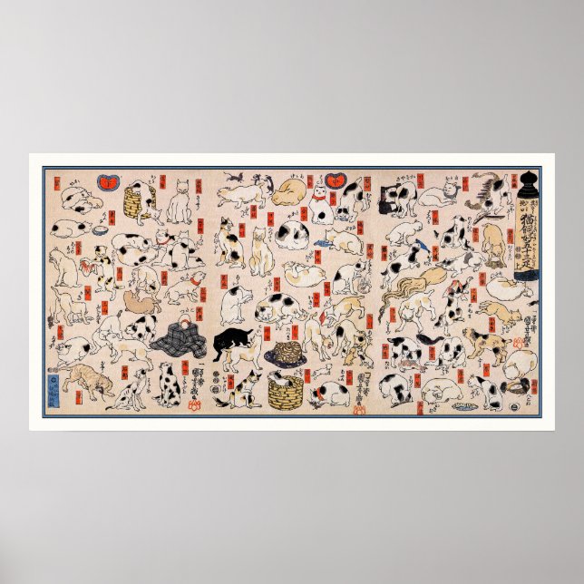 Cats: Cats by Utagawa Kuniyoshi Poster (Front)
