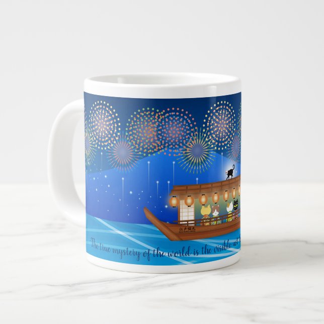 Cats Delighting in Fireworks Aboard a Houseboat Large Coffee Mug (Front Left)