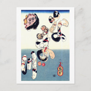 Cats Forming Kanji Kuniyoshi Japanese Fine Art Postcard