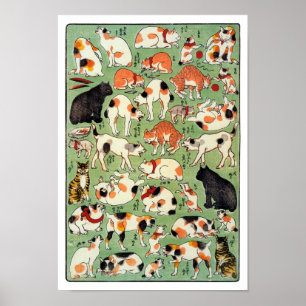 Cats of The Edo era, Utagawa Yoshifuji, Ukiyo-e Poster