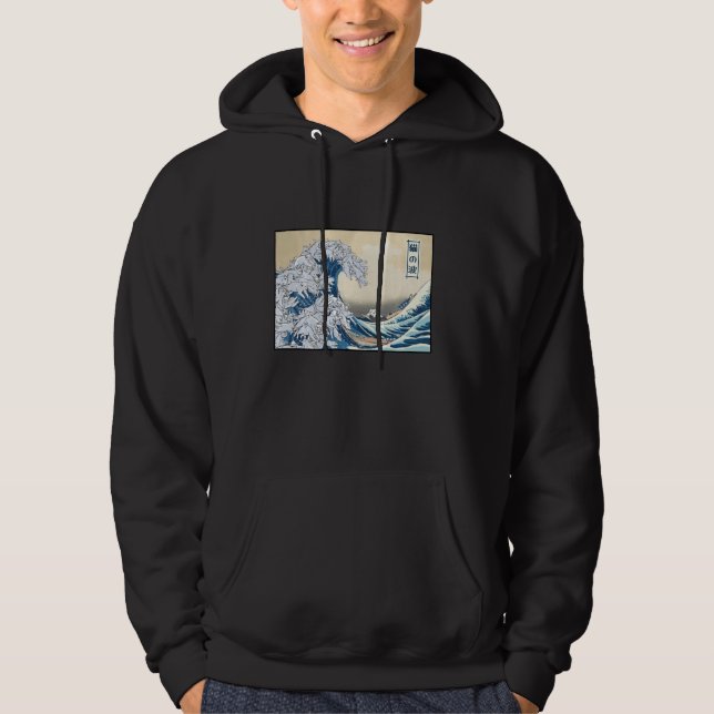 Cats Surfing Japanese Great Wave Of Kanagawa Funny Hoodie (Front)