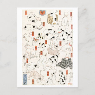 Cats Vintage Japanese Woodblock Postcard