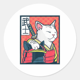 Catzilla Ancient Japanese Cat Art Vintage Ninja T Classic Round Sticker