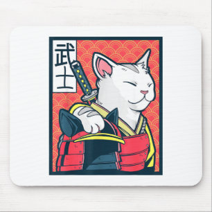 Catzilla Ancient Japanese Cat Art Vintage Ninja T Mouse Mat