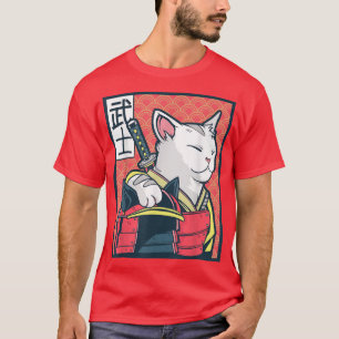 Catzilla  Ancient Japanese Cat Art  Vintage Ninja  T-Shirt