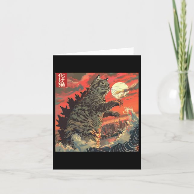 Catzilla Attacking Japan Funny Cute Cat Anime Styl Card (Front)