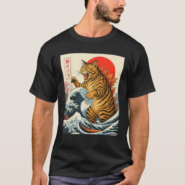 Catzilla Bengal Cat Japanese Art Funny Bengal Cat  T-Shirt (Front)