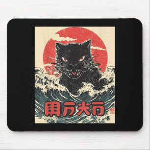 Catzilla Black Cat Japanese Art Funny Cat Gift for Mouse Mat