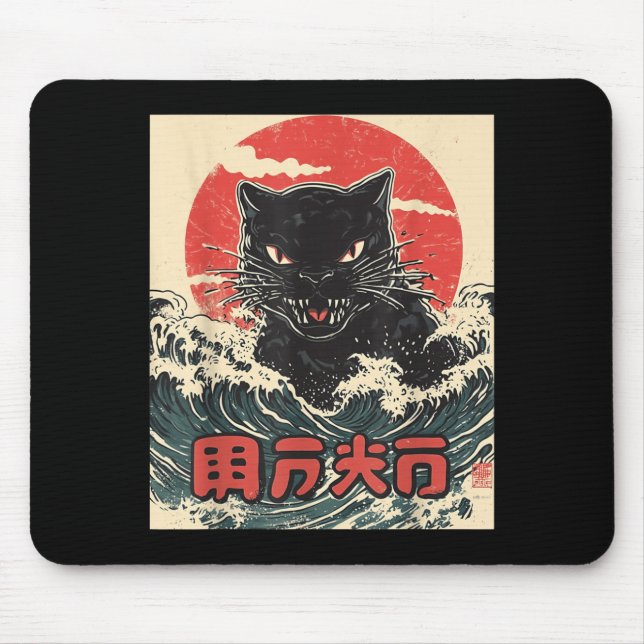 Catzilla Black Cat Japanese Art Funny Cat Gift for Mouse Mat (Front)
