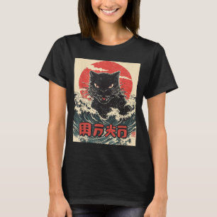 Catzilla Black Cat Japanese Art Funny Cat Gift for T-Shirt