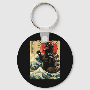 Catzilla Cat Art Funny Cat Japanese For Men Women Key Ring