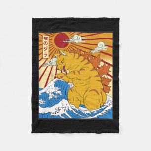 Catzilla Cat Japanese Anime Kawaii Funny Gifts Sun Fleece Blanket