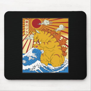 Catzilla Cat Japanese Anime Kawaii Funny Gifts Sun Mouse Mat