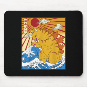 Catzilla Cat Japanese Anime Kawaii Funny Graphic T Mouse Mat