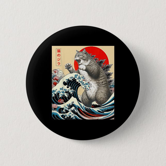Catzilla Cat Japanese Art  6 Cm Round Badge (Front)