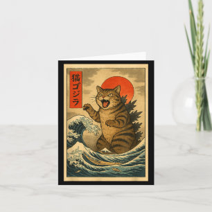 Catzilla Cat Japanese Art Funny Cat For Men Women  Card