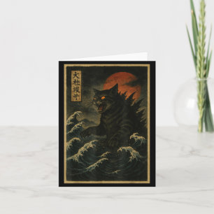 Catzilla Cat Japanese Art Funny Cat For Men Women  Card