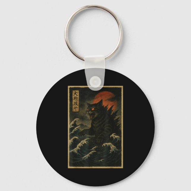 Catzilla Cat Japanese Art Funny Cat For Men Women  Key Ring (Front)