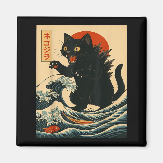 Catzilla Cat Japanese Art Funny Cat For Men Women  Magnet (Front)