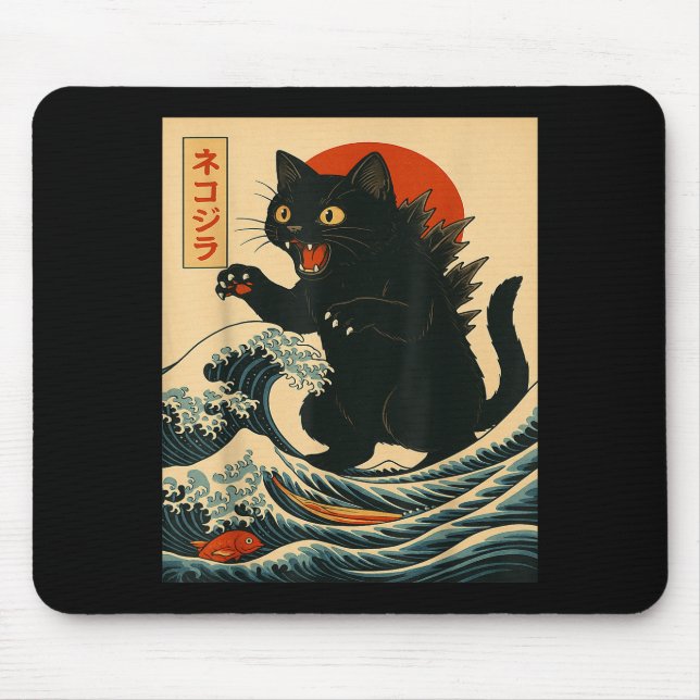 Catzilla Cat Japanese Art Funny Cat For Men Women  Mouse Mat (Front)