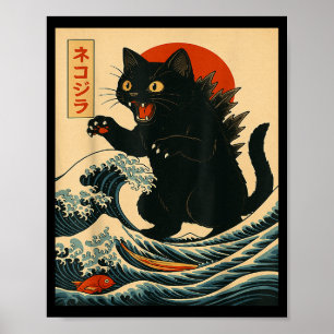 Catzilla Cat Japanese Art Funny Cat For Men Women  Poster