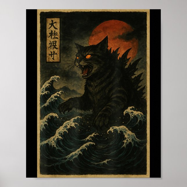 Catzilla Cat Japanese Art Funny Cat For Men Women  Poster (Front)