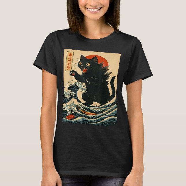 Catzilla Cat Japanese Art Funny Cat For Men Women  T-Shirt (Front)