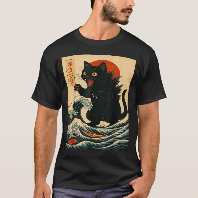 Catzilla Cat Japanese Art Funny Cat For Men Women  T-Shirt (Front)