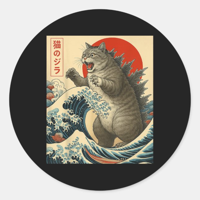 Catzilla Cat Japanese Art Funny Cat Gifts For Men  Classic Round Sticker (Front)