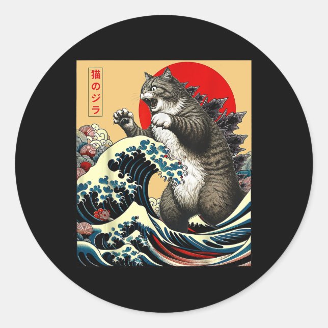 Catzilla Cat Japanese Art Funny Cat Gifts For Men  Classic Round Sticker (Front)