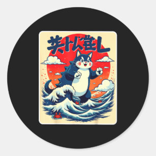 Catzilla Cat Japanese Art Funny Cat Gifts For Men Classic Round Sticker
