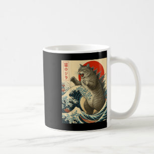 Catzilla Cat Japanese Art Funny Cat Gifts For Men Coffee Mug