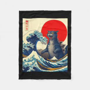 Catzilla Cat Japanese Art Funny Cat Gifts For Men  Fleece Blanket